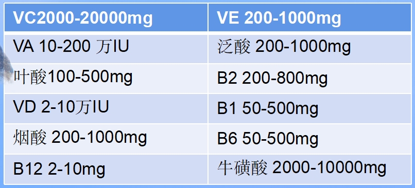 微信截圖_20250114171449.png